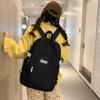 New Fashionable Large-capacity Backpack Casual Simple Junior High School Student Backpack