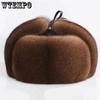 WTEMPO Autumn Winter Windproof Cold-proof Warm Plush Bomber Hats Men's Women's Outdoor Faux Fur Ear Protection Hats