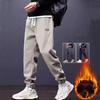 Autumn and Winter Plus Size Men's Padded and Thickened Warm Sweatpants Elastic Trousers Straight Type Solid Colour Drawstring Casual Trousers