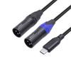 SZLliyxs USB C To Dual XLR Male Audio USB C To 2 XLR Male Stereo Power Amplifier Mobile Phone USB C Connect Active Power Amplifier Audio 3.3ft Cable,