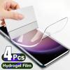 4Pcs Hydrogel Film For Samsung Galaxy S24 S23 S20 S21 S22 Plus Ultra FE Note 20 9 10 Plus Screen Protector