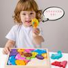 Bajoy Wooden Puzzle 4 Types Series Plus Size 60PCS Large Capacity Mold Puzzle Brain Training 3 4 5 6 Years Old Montessori Educational Toy Fingertip