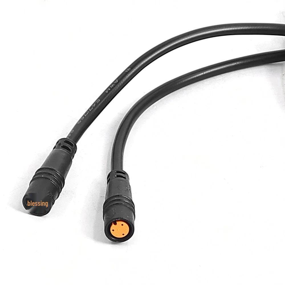 BAFANG Electric Bike Signal Sensor Dual Connection Waterproof Cable