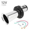 12V 110db Super Loud Air Horn Antique Classic Wear-resistant Car Air Horn for 12V Vehicles