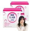 Nutrione BB Lab Low Molecular Collagen Vitamin C, 100g, 2 units,Korean Health Food