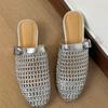 Niche Woven Hollow Baotou Half Slippers Women's 2025 Summer New Outer Wear Flat-soled Muller Shoes Sandals Hole Shoes