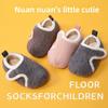 Children's Floor Socks and Shoes for Indoor Walking, Autumn and Winter Styles, Anti Slip Soles, Cooling Insulation,Warmth, with Soles, Socks and Shoes