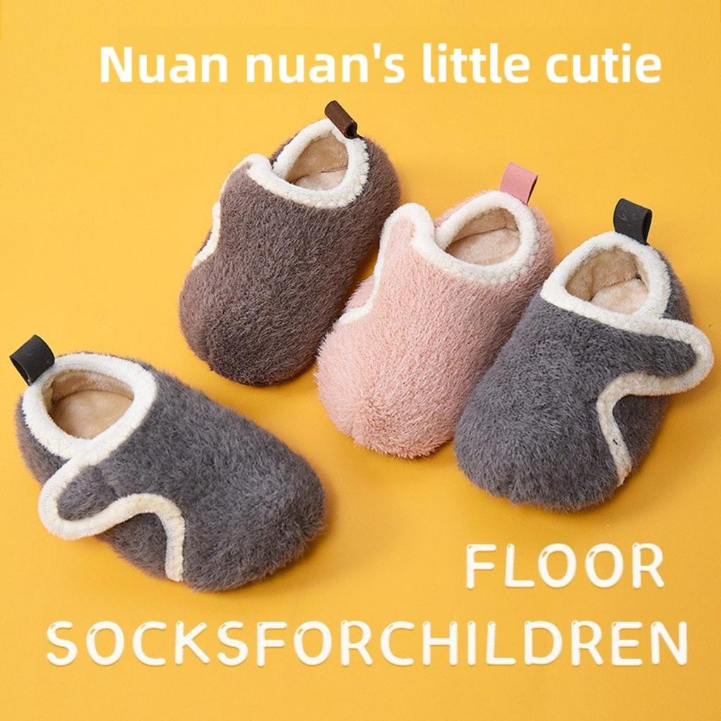 Children's Floor Socks and Shoes for Indoor Walking, Autumn and Winter Styles, Anti Slip Soles, Cooling Insulation,Warmth, with Soles, Socks and Shoes