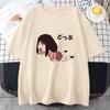 Azumanga Daioh Ayumu Kasuga Tshirts Women Fly Enjoy Happy Time T-shirts 100% Cotton Cartoon T Shirts Summer Originality Harajuku Unisex T-shirt