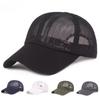 Mesh Cap Men Mesh Baseball Cap Summer Cool Cap Travel Mountaineering Hat Breathable Men and Women Net Duck Tongue Cap