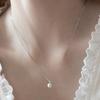 (92.5 Silver) One-Point Freshwater Pearl Pendant Necklace Nz2494