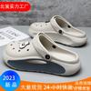 Summer New Men's Hole Shoes Simple and Versatile Non-slip Thick-soled Wear-resistant Beach Cool Slippers Are Available