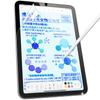 Lifeinnotech iPad Mini 7 Model 7th iPad Mini 6 2021 Film Protective Film Kent Paper Film Drawing Feel Reduced Reflection (2024 Generation) / (6th