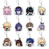 Honkai Star Rail Keychain for Accessories Bag Anime Pendant Key Chain Ring Gifts Key Holder