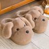 Puppy Slippers Winter Thick Bottom Warm Non-slip Indoor Home Cute Thickened Velvet Cotton Slippers