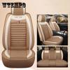 Car Cushion Four Seasons Universal Full Surround Seat Cover Car Cushion Cover Linen Summer Seat Cushion Seat Cover