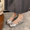 Mary Jane Shoes Women's Shoes New Flat Beanie Shoes with Skirt Silver Small Leather Shoes Low Heel Light Mouth