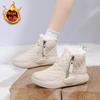 New Muffin Sole Velvet Thickened Snow Boots Women's Wear Fashion Casual Little White Shoes Cotton Shoes Versatile Short Boots
