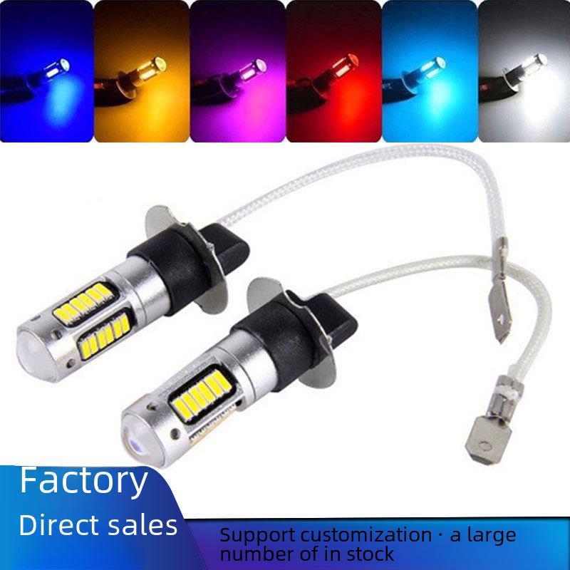 LED Car Fog Light: H1/H3 4014 30SMD Front & Rear, Anti-Fog 880/881, T10 Indicator