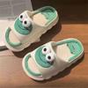 Home Linen Slippers Cartoon Cute Frog Thick-soled Four-season Slippers