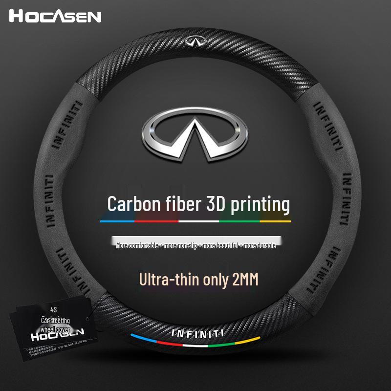 Чехол на руль для специального автомобиля Infiniti - Натуральная кожа, Замша, Углеволокно, Универсальный, Дышащий, Всесезонный