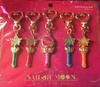 Universal Cool Japan 2018 Official Guardian Sailor Moon The Miracle Metal Keychain Set [USJ Merchandise] "Pretty 4-D" (5 Pieces)