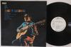 LP Record JOSE FELICIANO - Voice And Guitar Of Jose Feliciano SHP6044PROMO RCA 1969 Japan Pop Used