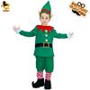 Christmas Children's Suit, Santa Claus Costume Combination, Masquerade Ball Children's Day Stage Performance Costume