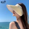 8493 Summer Sun Protection Hat Women's Outdoor Sports Empty Top Hat Big Brim Cycling Sun Hat Versatile Fashion Sun Hat