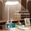 Smart LED Desk Lamp with Eye Protection, Creative Ambiance, Energy-Saving, and Built-in Pen Holder for Students