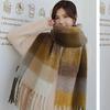 Versatile Four Color Cashmere Scarf Long Tassel Rainbow Winter Plaid Shawl Gradient Tie Dye Scarf