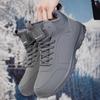 Winter Outdoor Snow Boots, Warm Cotton Shoes, Men's Sports Shoes, Casual Shoes, Men's Shoes, Men's Ankle Boots, Sports Shoes