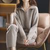 Women's 2024 Autumn/Winter Knitted Sweater and Wide-Leg Pants Set - Thick, Loose, Lapel Style, Fashionable and Casual.