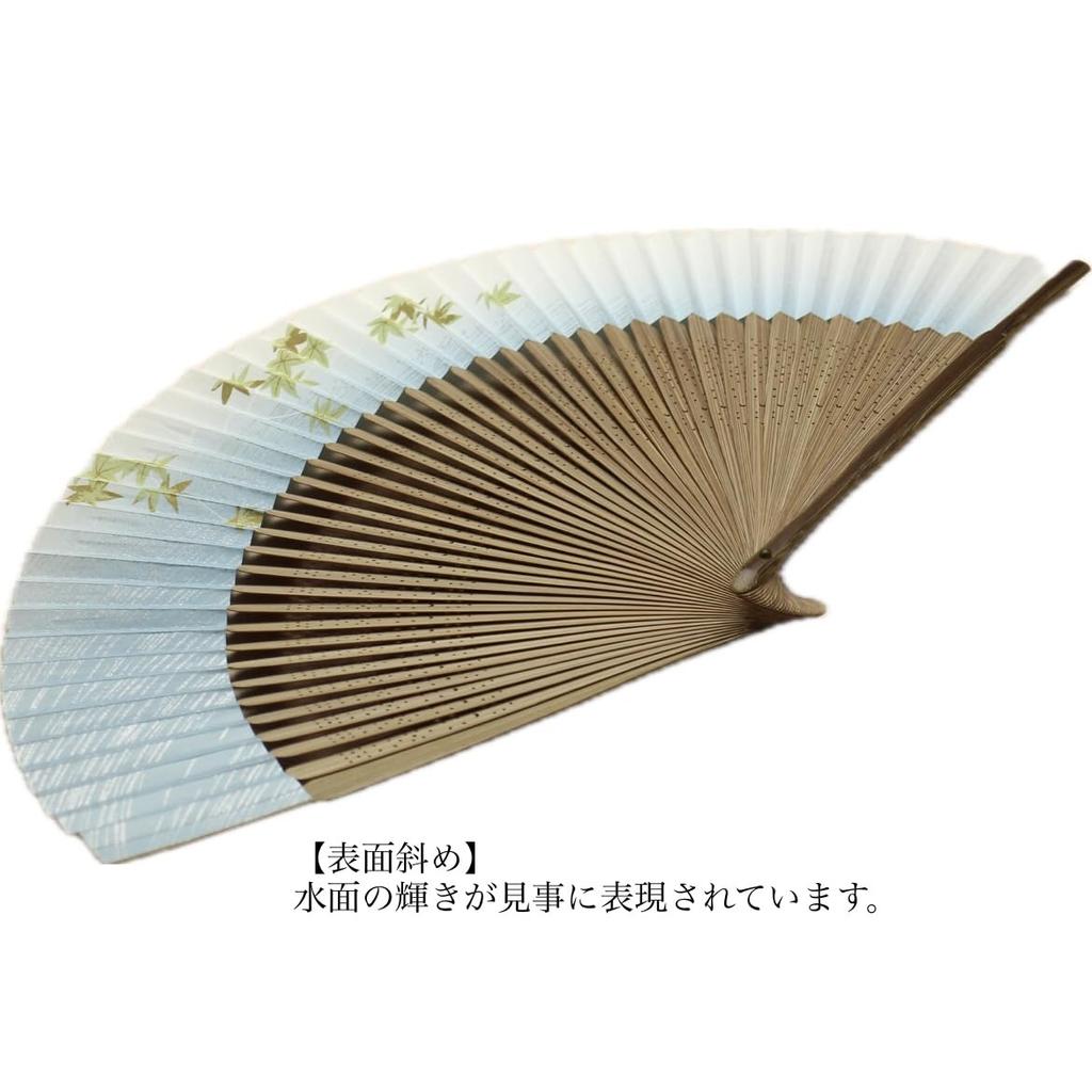 Kyoto Clear Stream and Blue Maple Made In Autumn Japanese Personal Gift Fan, Fan, Kyoto, Japan, Men's Craftsmanship, Leaves, Accessories, Use, Gift,