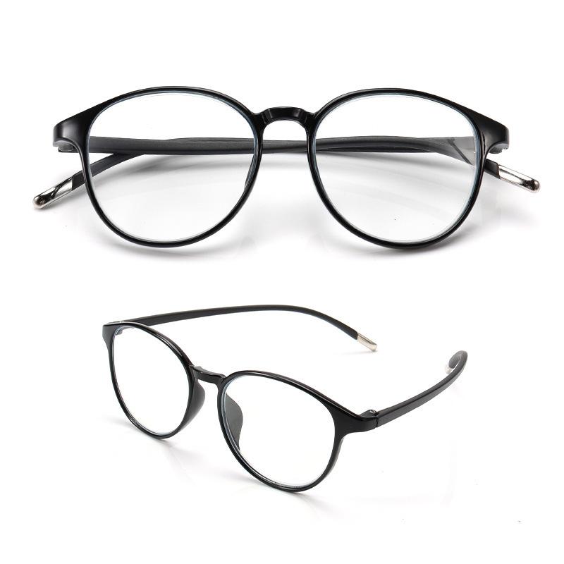 New Reading Glasses Men Women Anti Blue Light Presbyopia Eyeglasses Antifatigue Computer Eyewear with +1.5 +2.0 +2.5 +3.0 +3.5