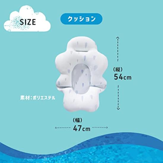 Baby Bath Folding Bath Chair Baby Bath Cushion Bath Bath Hugmuu X (Gray Pink)