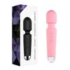 Knight Multifrequency Vibrator: Strong AV Wand for Clitoral Teasing and Massage Stick Sex Toy for Women