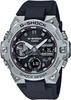 CASIO Bluetooth Watch with Tough Solar and Stainless Steel G-SHOCK G-STEEL Men's Case, GST-B400-1A