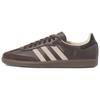 Adidas Originals Samba Og Dark Brown Beige Gum Women's