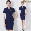 Women's Short Sleeve Blazer Suit Set - Formal Work Uniform for Beauty Salon, Gold Shop, and Jewelry Store Receptionist (Spring/Summer)