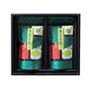 Wakoen Matcha Greentea Powder 20 2g Tea Bags Gift Kagoshima Japanese Green Powdered Green Sencha Individually Premium Instant Cold Day Gift Set,