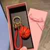 Yousheng Keychain Pendant with Wrist Strap And Mini Basketball Polished Stainless Key Holder Schoolbag Backpack Decoration Pendant Unisex Keyring