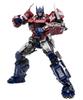 Doyusha Optimus Prime Height 30cm Plastic Model Molding Color Transformers/Bumblebee Approx.