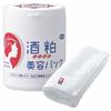 Azuma Shoji [Set with Imabari Towel At the Same Price] Sake Lees Beauty Pack 200g/Easy Care Just Apply and Wash Off Tabibijin