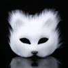Carnival Party Christmas Halloween Decoration Masquerade Mask Cat Mask Costume Party Supplies ARI