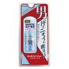 Deonatule Soft Stone W Men's Nonmenthol Men's Regular Color Control Regular 20g Unscented Deodorant Directly From Japan, 1 Piece