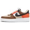 Air Force 1 Low Lxx Toasty Women's Sneakers DH0775-200