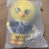 [USED] Straykids Skzoo Original Felix Pogari Plush Toy