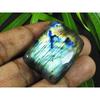 28X37MM Natural Purple Labradorite Octagon Cabochon Loose Gemstone 111Cts. SK-4216