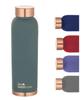 The Better Home Copper Water Bottle 950ml | 100% Pure Copper Bottle | BPA Free Water Bottle with Antioxidant Copper Benefits